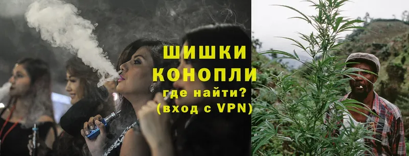 Шишки марихуана OG Kush  купить закладку  гидра зеркало  Крым 